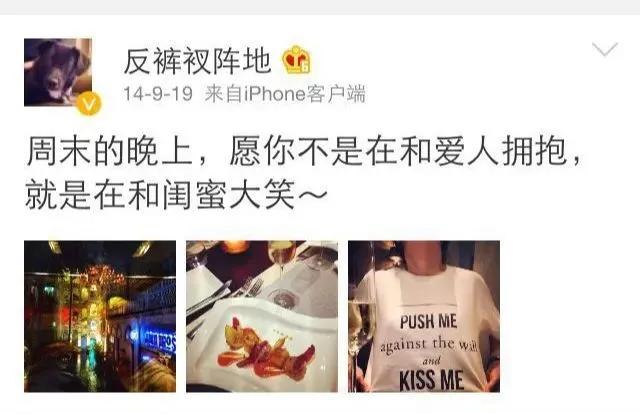 张大奕为什么被称为大陆第一网红,网红张大奕现在怎么样