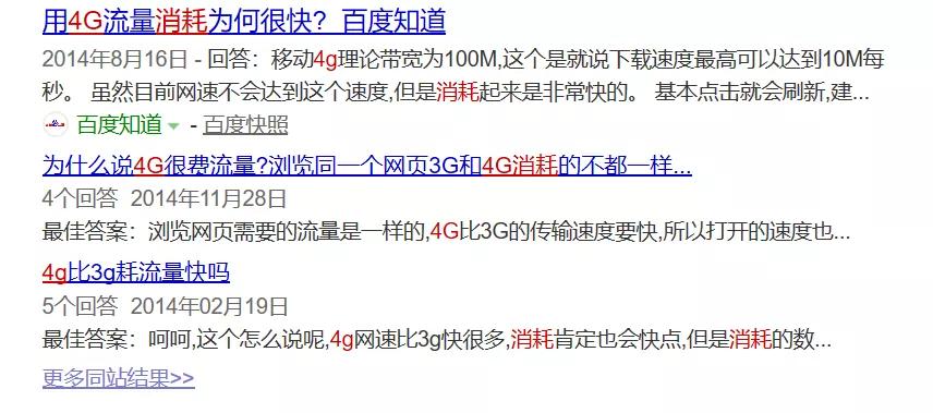 1g的主要技术和特点,1g2g3g4g5g发展史