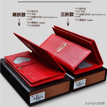 女生本命年送什么礼物给妈妈,女孩本命年送什么礼品