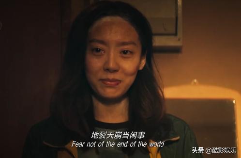 新喜剧之王小人物故事,新喜剧之王人设故事