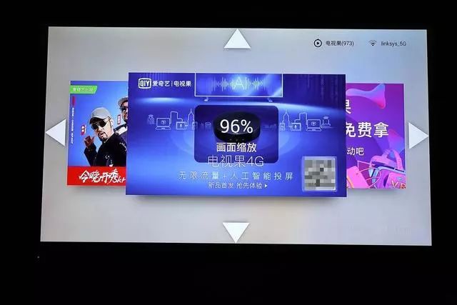 爱奇艺电视果和投屏器哪个好,爱奇艺投屏老款电视