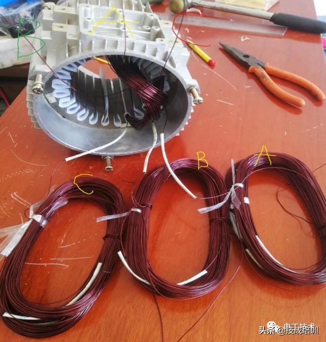 修理电机学习方法,修理电机哪里学