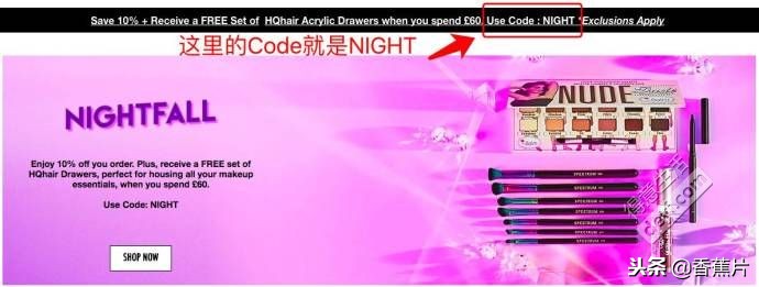 国外海淘黑五,海淘黑五怎么打折