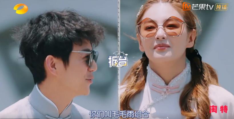 快乐大本营万水千山总是情,快乐大本营岁月静好