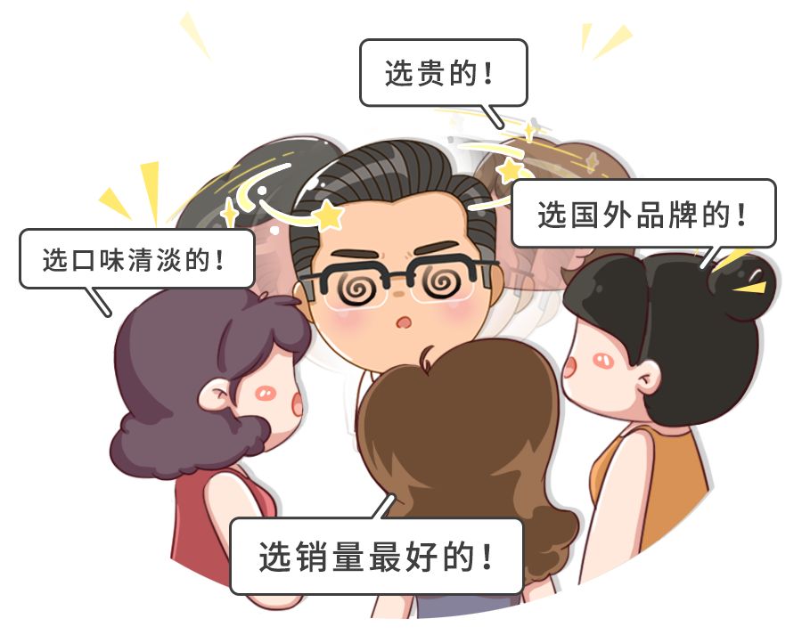 如何选择奶粉更适合宝宝喝,适合宝宝的奶粉种类