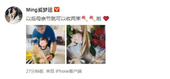 何猷君二胎得女，夫妻深夜12点入院生产画面曝光，奚梦瑶全程镇定