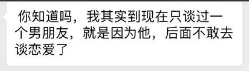 卖茶女套路搞笑对话,关于卖茶女的搞笑段子