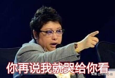 中国女排输球后痛哭,中国女排巴西球迷哭了