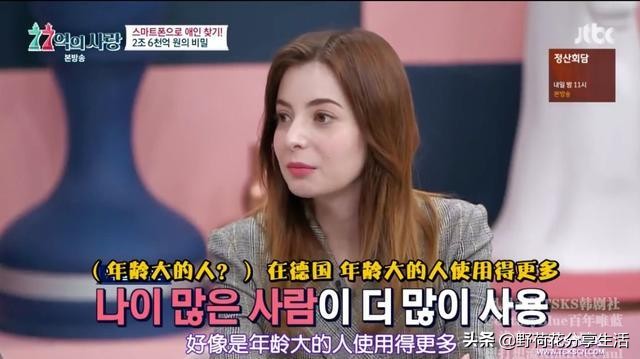 韩国18禁，聊的全是成年人的秘密