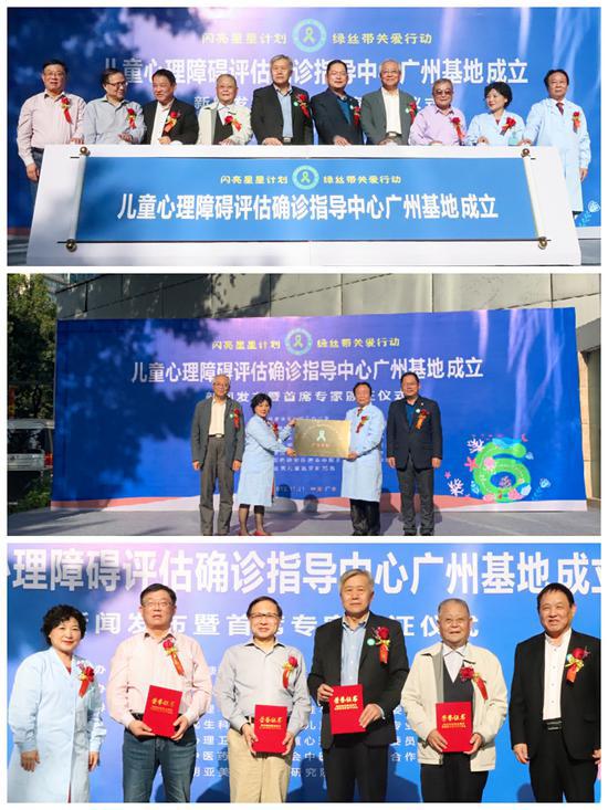 世界自闭症关注日公益活动,世界自闭症日关注自闭症