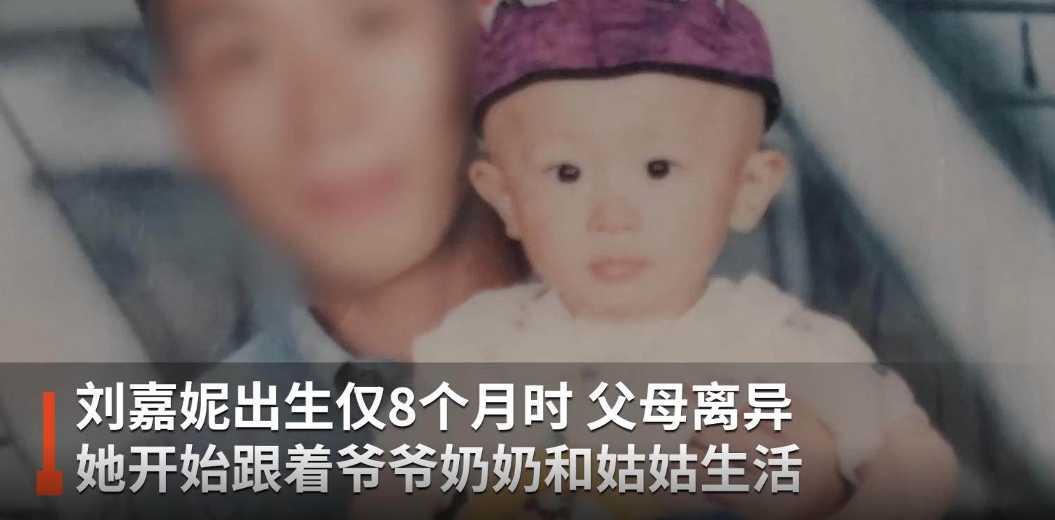 被母亲虐待、被家人和亲戚抛弃、被房东欺负、没钱治病！19岁女孩患5年尿毒症，曾想割腕自杀、吃*眠药安**自杀