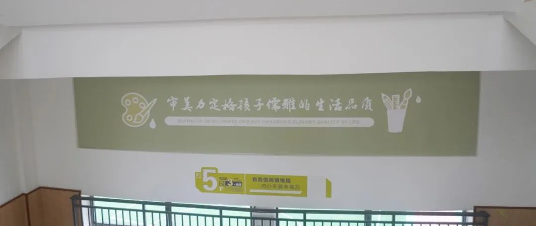 四川绵阳东辰聚星学校,绵阳东辰聚星国际学校教学质量