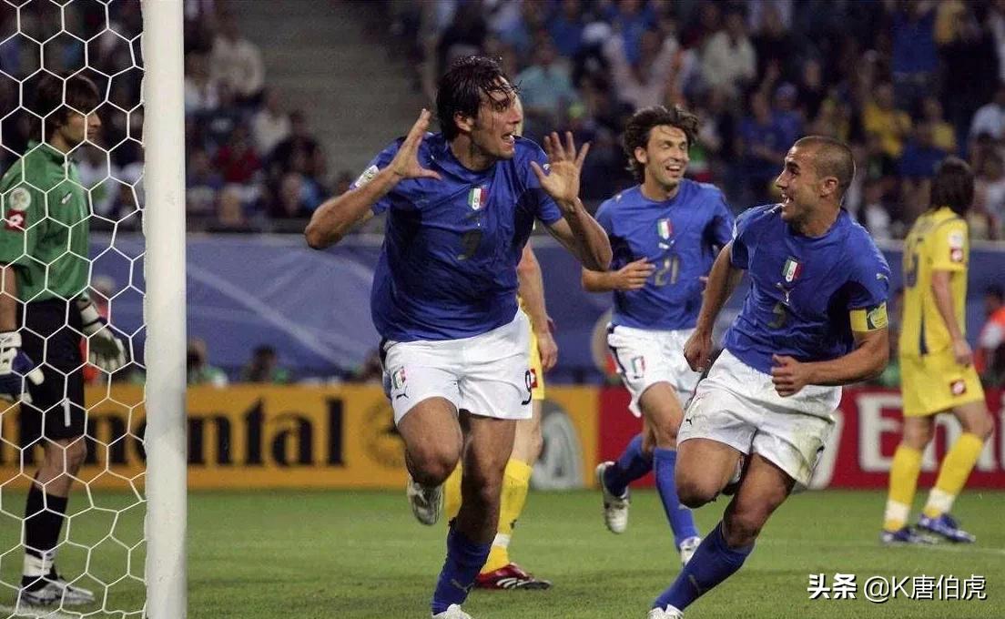 2006年世界杯意大利vs法国完整版,2006年世界杯意大利对澳大利亚