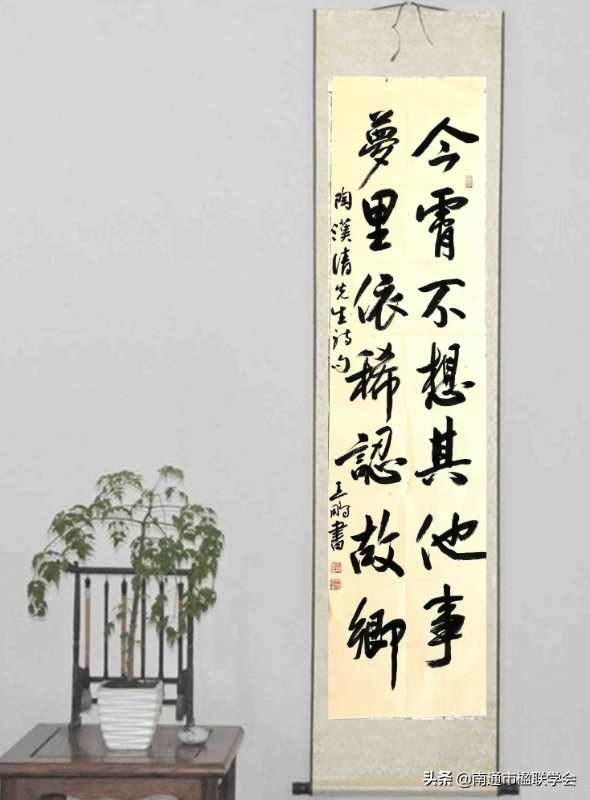 南通楹联,南通楹联文化