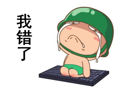 我在京东莫名其妙支付了100怎么退,我在网上被骗了480元怎么办