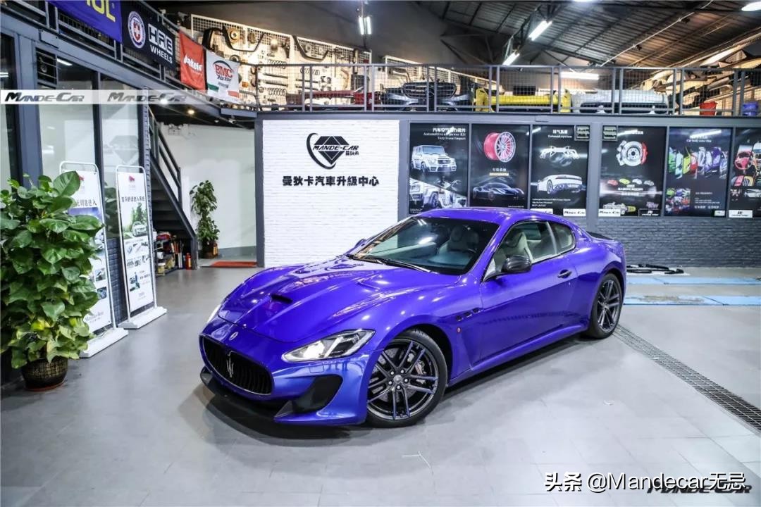 七夕刚过，蓝色妖姬来了｜|玛莎拉蒂GTMC到店更换BMC高流量气格