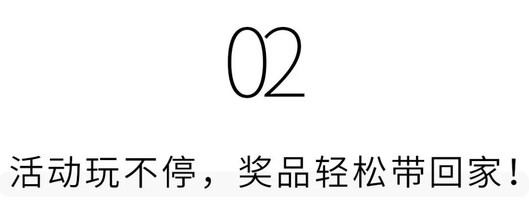 深圳宜家最新活动,深圳宜家大促销时间