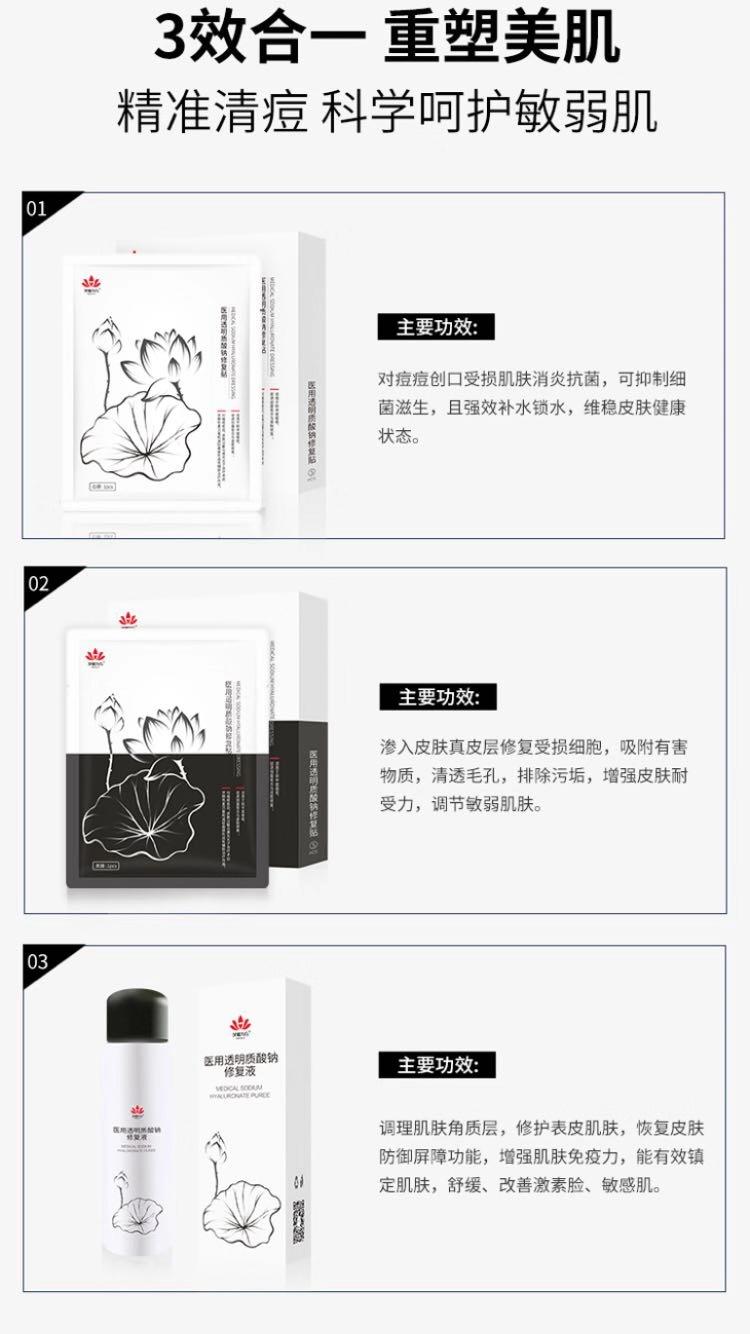 哪些护肤品套盒平价又好用,平价好用的国货护肤品