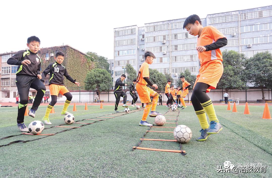 金杯闪闪，洛阳老城实验小学的体育特色很“哇塞”