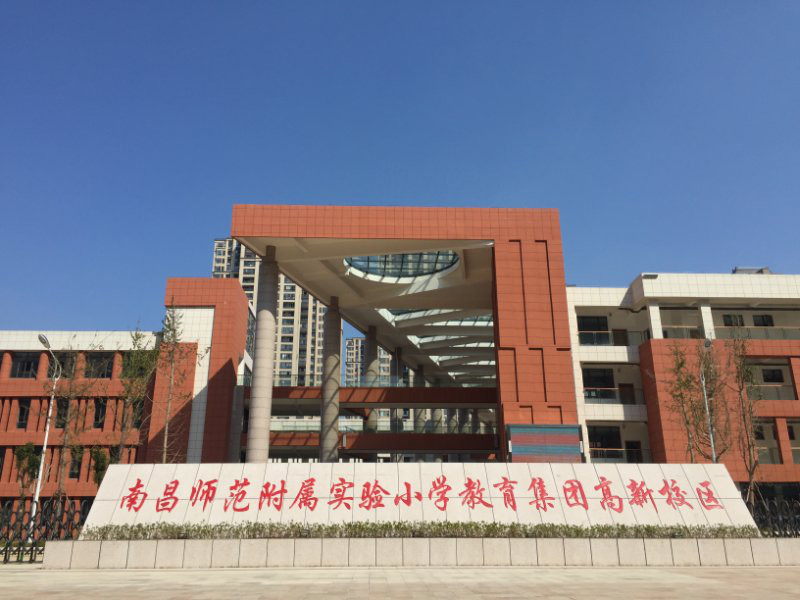 南师附小各校区排名,南师大附中新校区