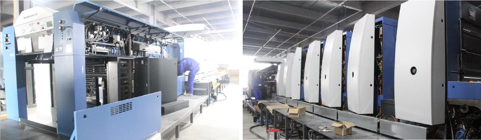 药品上市许可持有人制度的优点,药品上市许可持有人的必备条件