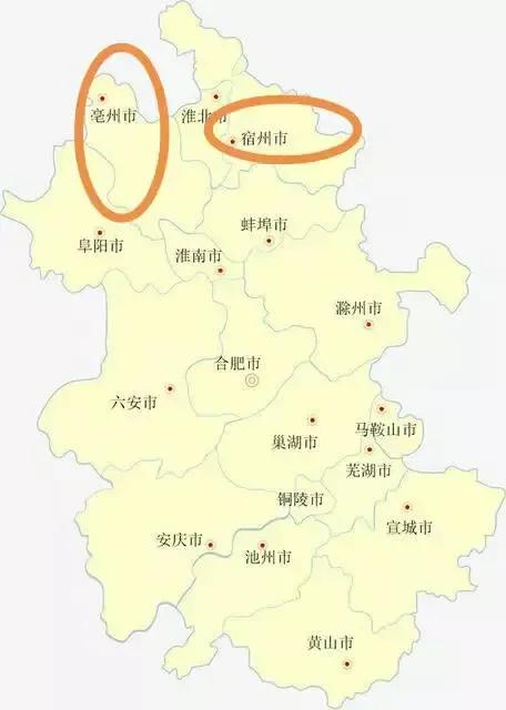 亳州和宿州实力对比,安徽亳州和宿州哪个好