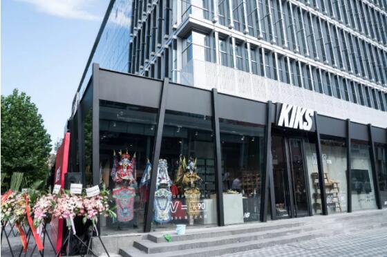 网易考拉的经营模式,网易考拉线下店