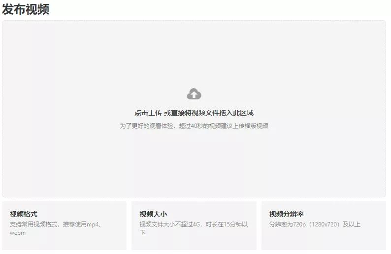 抖音视频测试的方法,抖音怎么让视频变快的教程