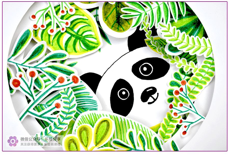 儿童创意美术快乐的大熊猫儿童画,儿童画大熊猫的画图片