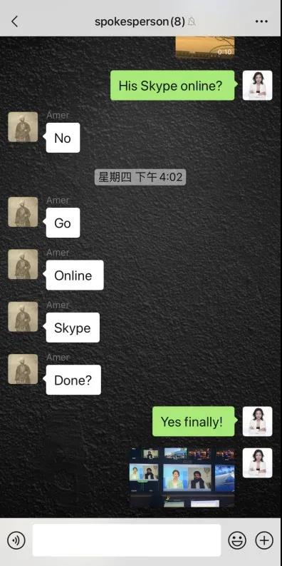 发力！看这场震惊世界的全球接力报道