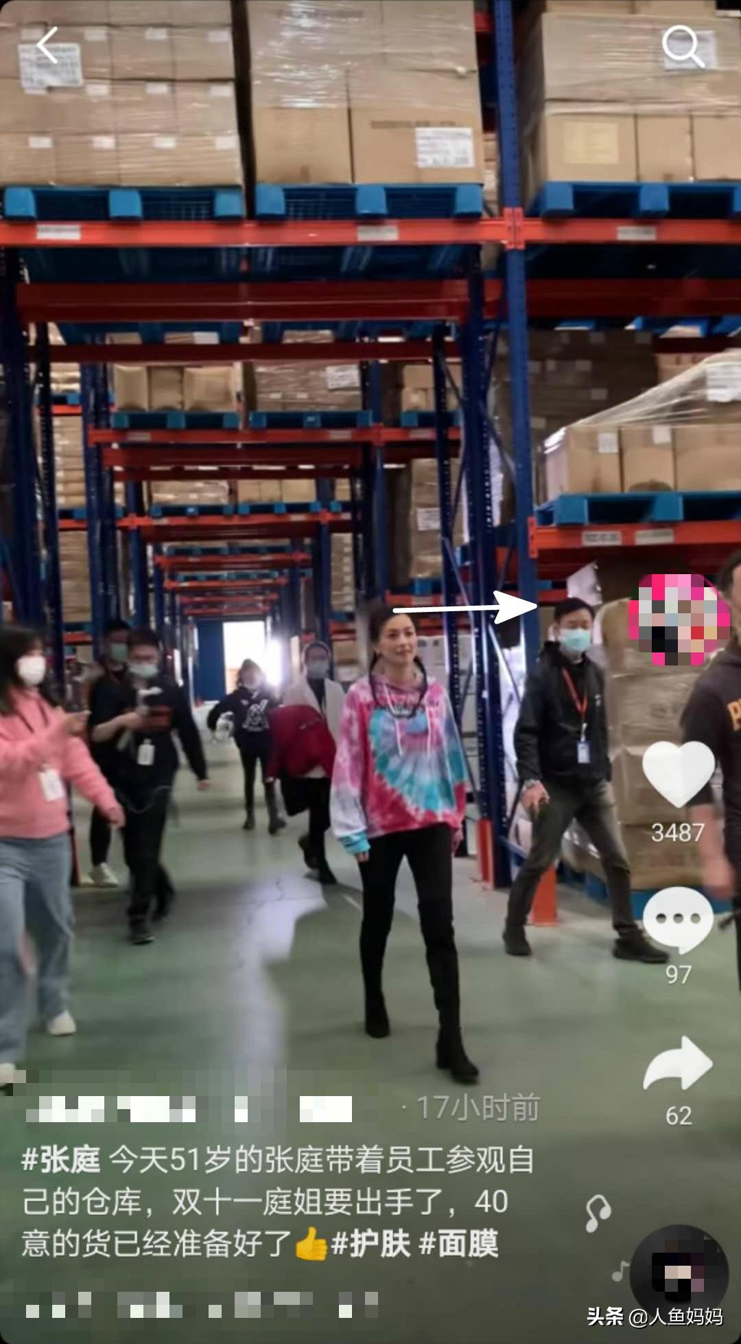 明星张庭的微商帝国有多强大,张庭夫妇微商帝国如何炼成