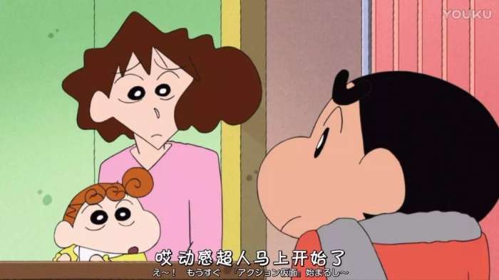 蜡笔小新恐怖的法国布偶完整版,蜡笔小新可怕的法国娃娃