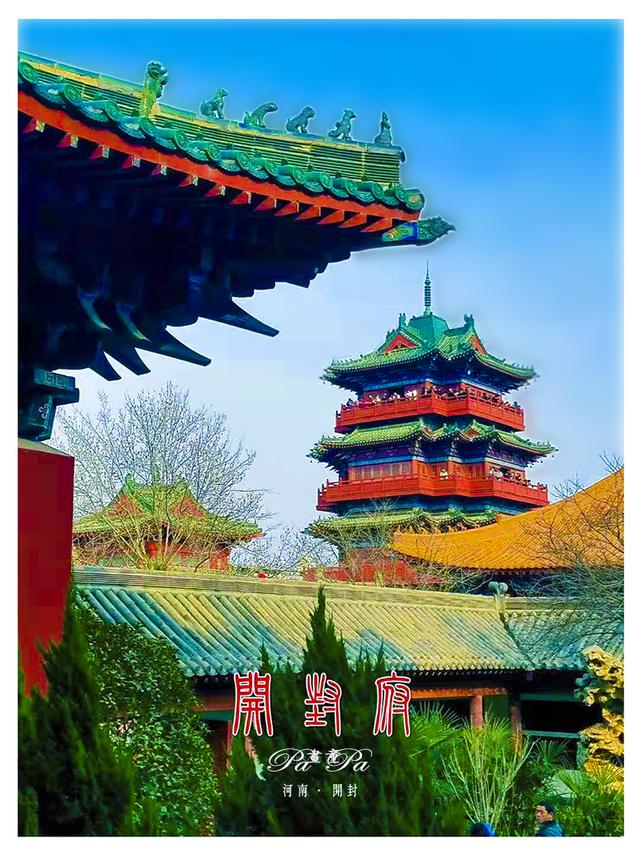 *今条头日**“特赐黄马褂”，彰显创作者身份尊贵的象征