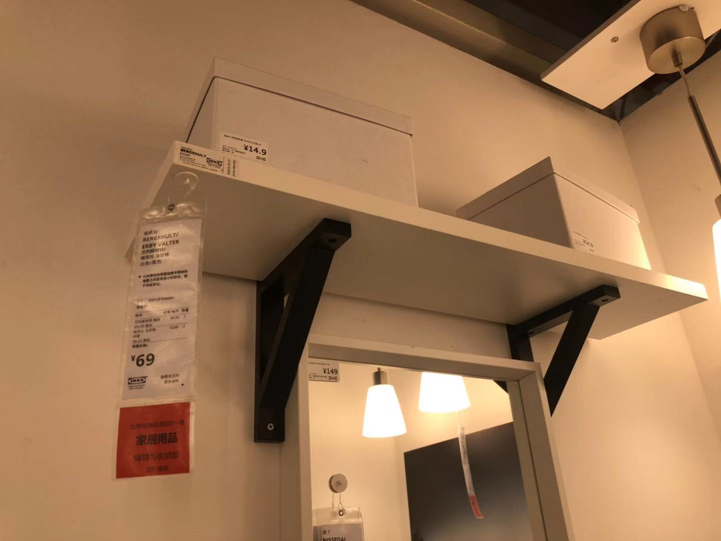 宜家家居适合小户型,房子装修家具推荐