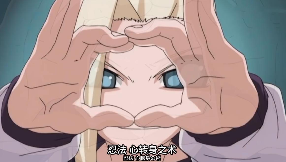 火影忍者中忍考试视频,火影忍者中忍考试笔试