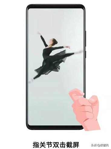 华为手机截屏的4种正确姿势,华为手机的五种截屏方法是什么