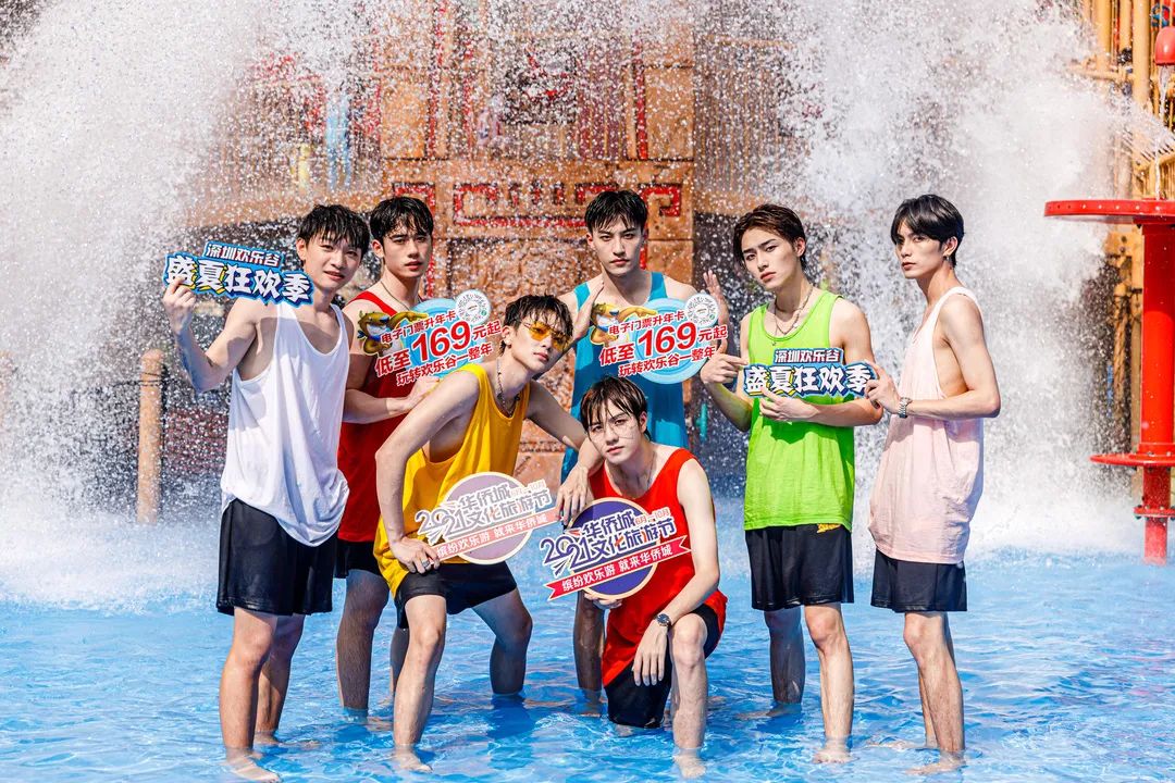 深圳欢乐谷潮玩节攻略,夏日玩水圣地深圳