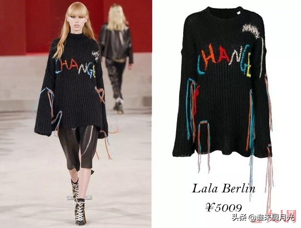 毛衣包臀裙怎么搭配好看,秋冬包臀裙加毛衣穿搭