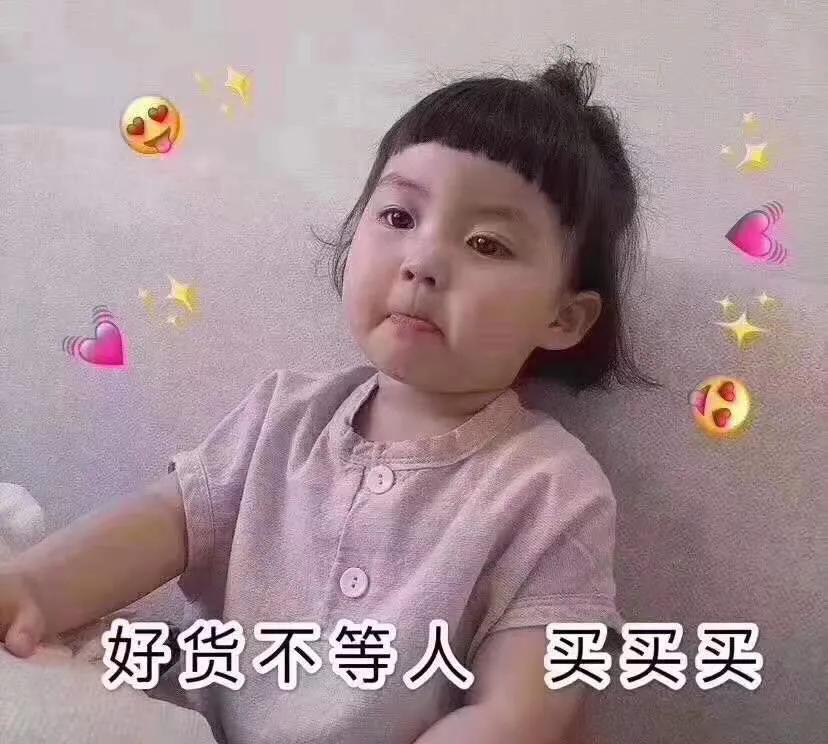 黑五最新优惠活动,2019黑五买包攻略