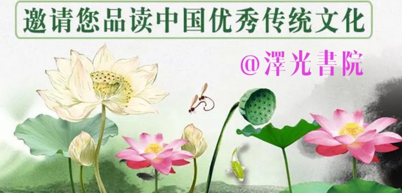 对联大全千古绝对七字联,中国十大名对联