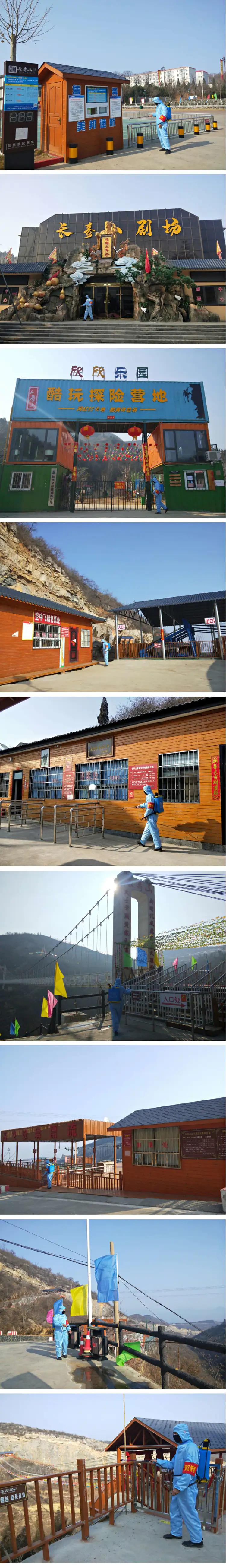 坚定信心同舟共济实现民族复兴,坚定信心共克时艰战贫战疫必胜