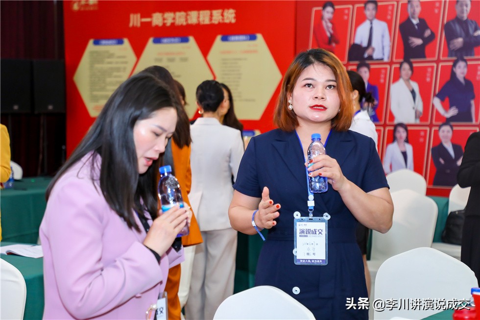 如何打消客户快成交时的顾虑,掌握这个成交技巧成交客户不再难