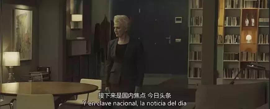 4刷《看不见的客人》，这次单纯只为家居设计而来，无主灯看不腻