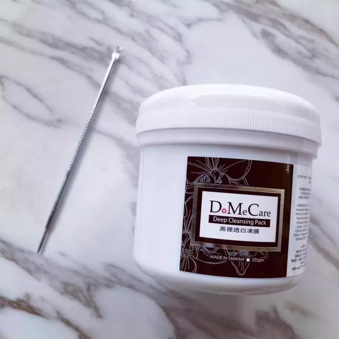 OMG,我得黑头都被这个网红吸出来了!