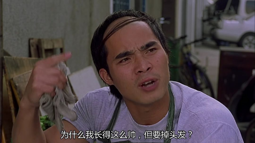 《脱发101》battle？计算机学着挺有意思，就是头冷