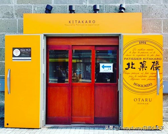 北海道小樽啤酒测评,日本北海道必买手信