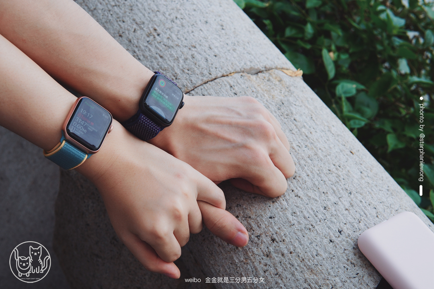 正视生活计划与健康，与Apple三设备的相伴体验报告