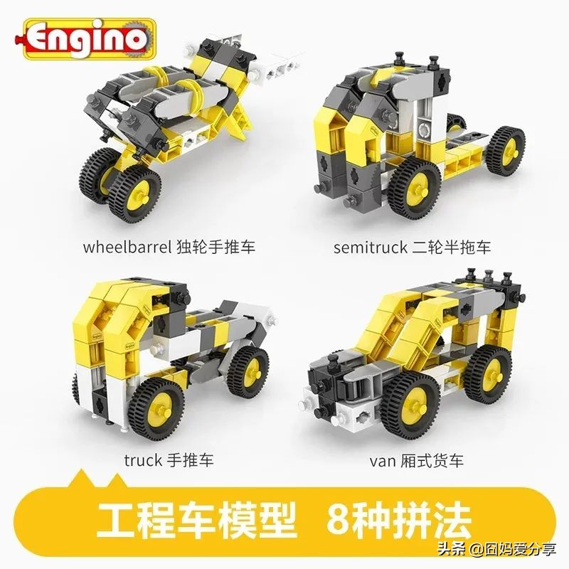 乐高又高难度又便宜,乐高太贵又想玩怎么办