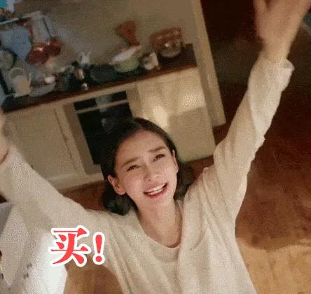 明星也在用的平价好物,明星也爱的单品