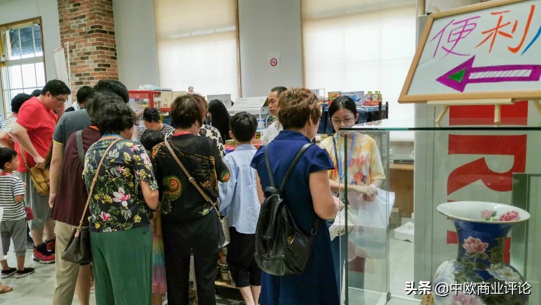 日本银行业兴衰的启示,日本零售业奇迹